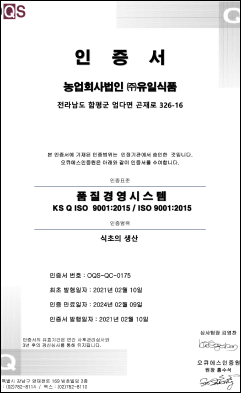 certificate images