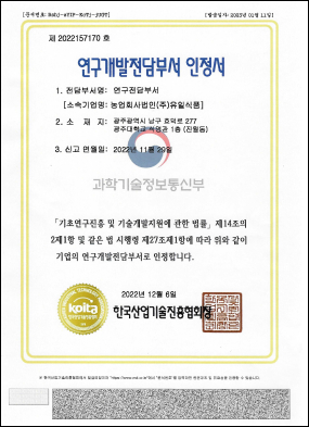 certificate images