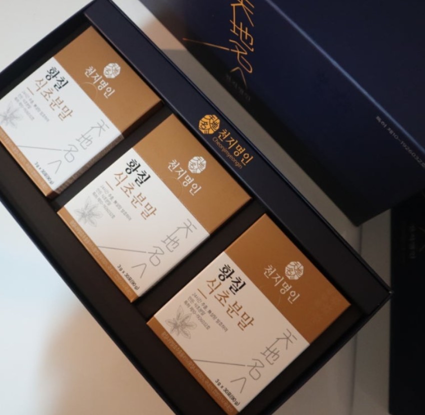 review images